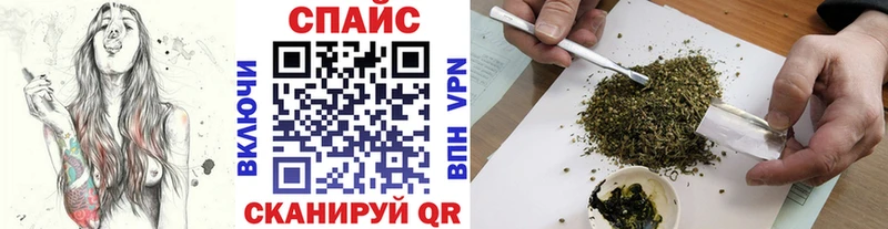 БУТИРАТ 1.4BDO  Искитим 