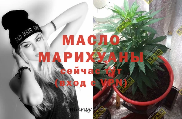 прущая мука Остров