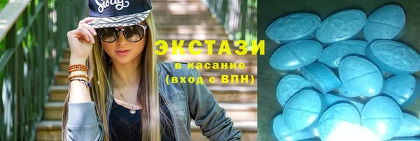 jwh Нягань