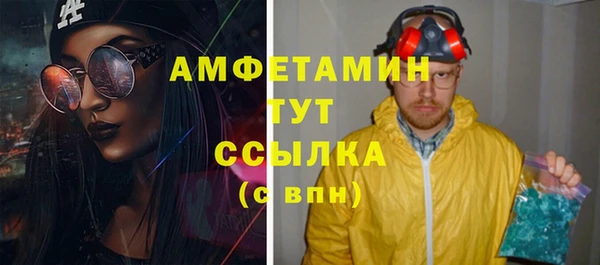 прущая мука Остров