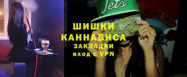 прущая мука Остров