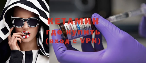 прущая мука Остров