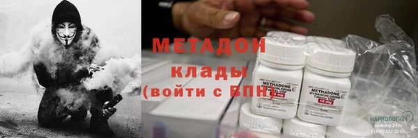 jwh Нягань