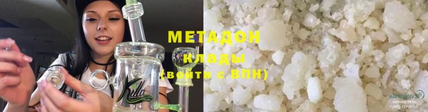 хмурый Няндома