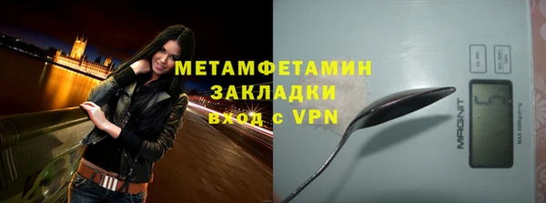 прущая мука Остров
