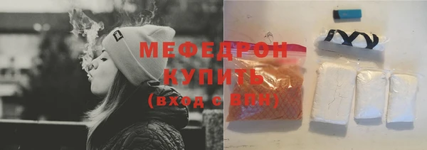 jwh Нягань