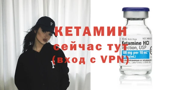 прущая мука Остров