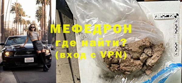 jwh Нягань