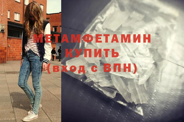 прущая мука Остров