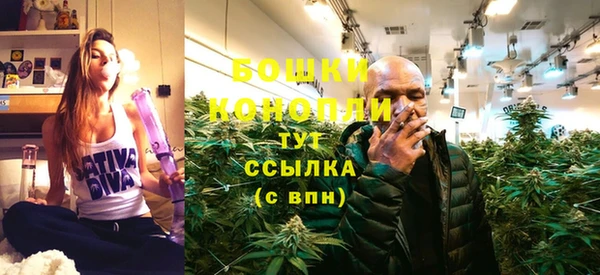ALPHA-PVP Новодвинск