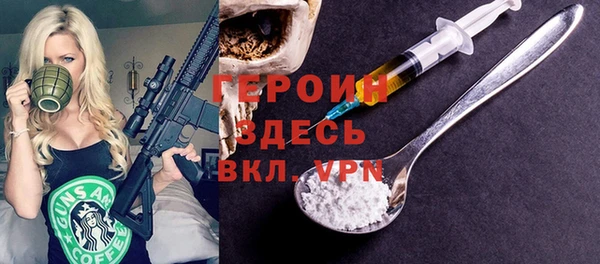 jwh Нягань