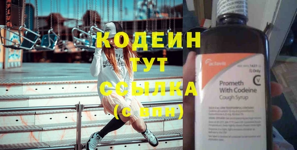 jwh Нягань
