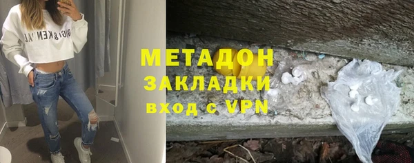 хмурый Няндома