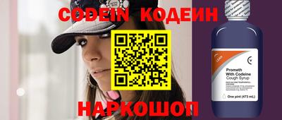 стаф Заводоуковск