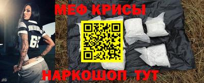 бутик Жуковский