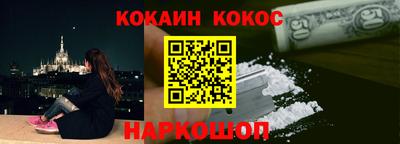 стаф Заводоуковск