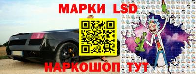 гашик Заволжье