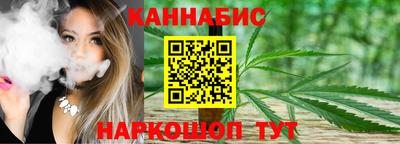 гашик Заволжье