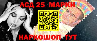 стаф Заводоуковск