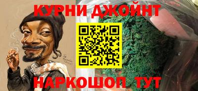 стаф Заводоуковск