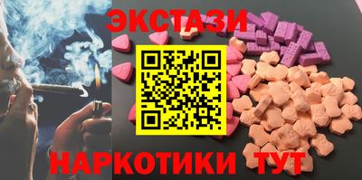 стаф Заводоуковск