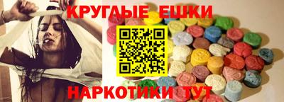 каннабис Азнакаево