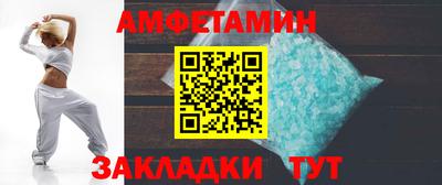 гашик Заволжье