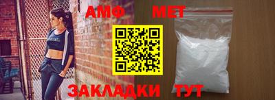 гашик Заволжье