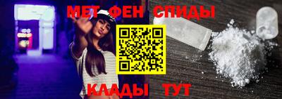 стаф Заводоуковск