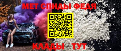 гашик Заволжье