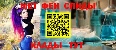 стаф Заводоуковск