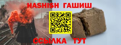 стаф Заводоуковск
