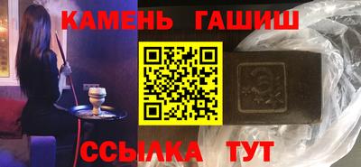 стаф Заводоуковск